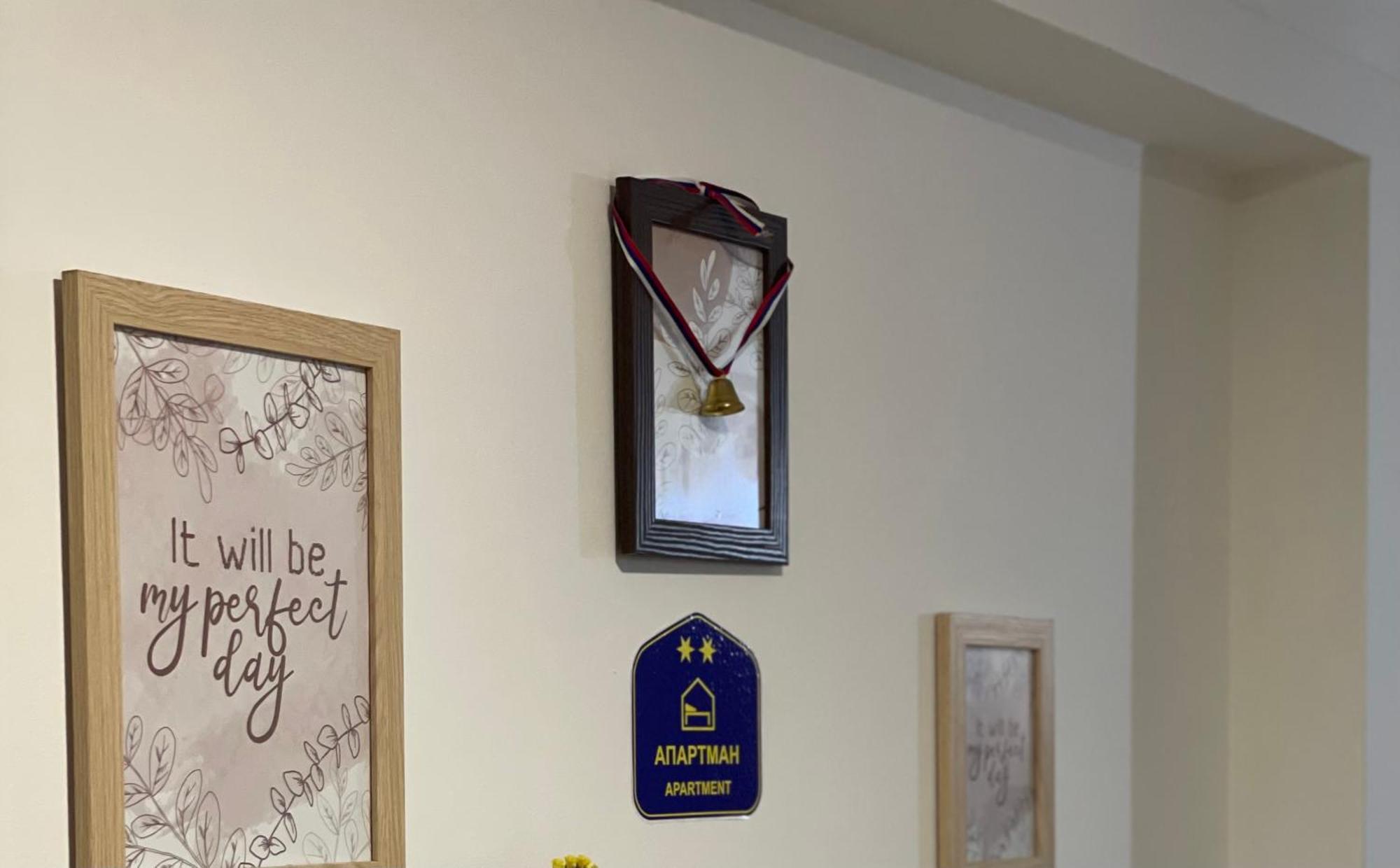 Fenix Apartman II Zaječar Dış mekan fotoğraf